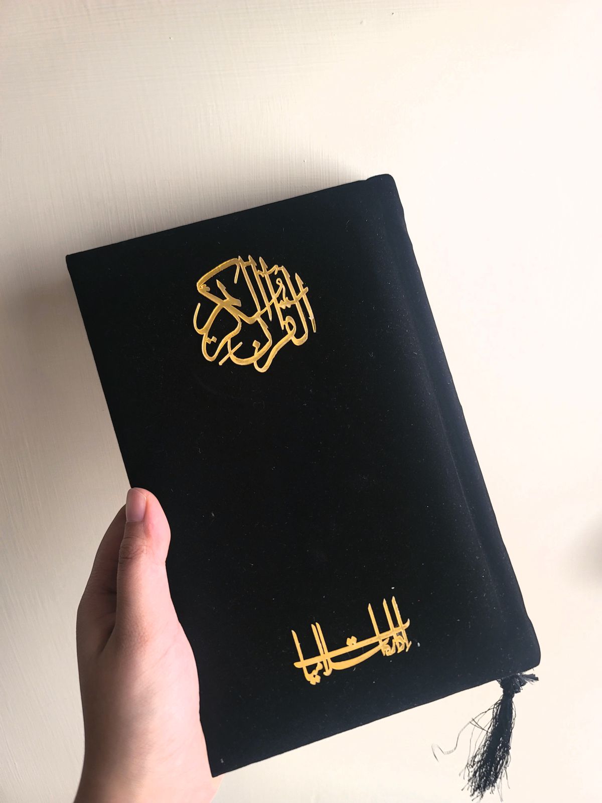 Fancy Velvet Gift Quran Mix Colors IdaraeIslamiat 