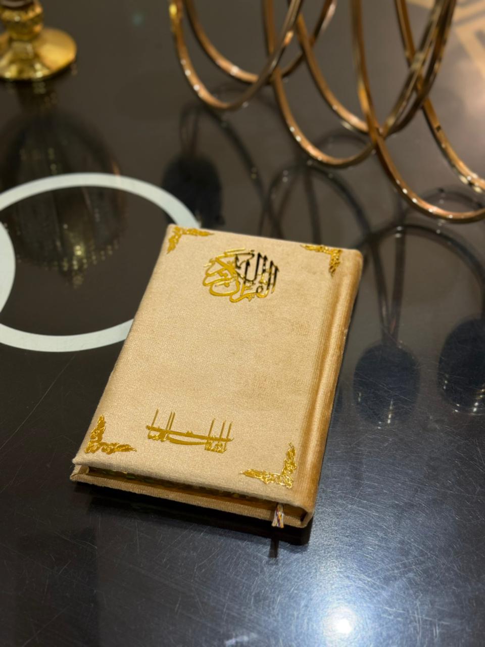 Fancy Velvet Gift Quran Mix Colors IdaraeIslamiat 