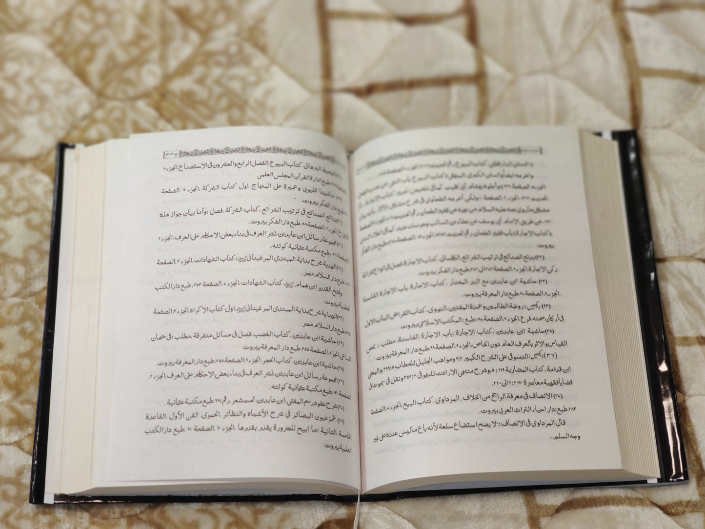 مفتى تقى عثمانى - فتوی تعارف اصول آداب(اصول الافتا وادابہ کا ترجمہ) - Fatwa-Usool-e-Ifta Wa Adabuho (Urdu Translation) Hazart Mufti Taqi Usmani | Authentic Fatwa Fiqh Urdu Islamic Book