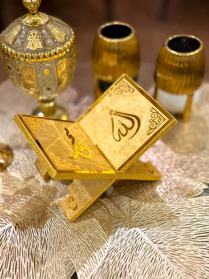 Decorative Muslim Friendly Golden Velvet Rehal Quran Holder Stand for Quran recitation. Online available at Idara-e-Islamiat. ideal for wedding gift at affordable Price.