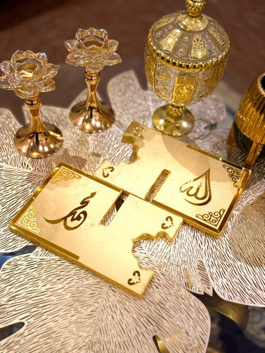 Decorative Bridal  Red Velvet Rehal Quran Holder Stand online available at Idara-e-Islamiat. ideal for wedding gift at affordable Price.