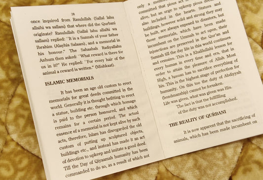 HISTORY OF QURBANI -   | Mufti Muhammad Shafi