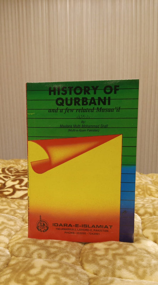 HISTORY OF QURBANI -   | Mufti Muhammad Shafi