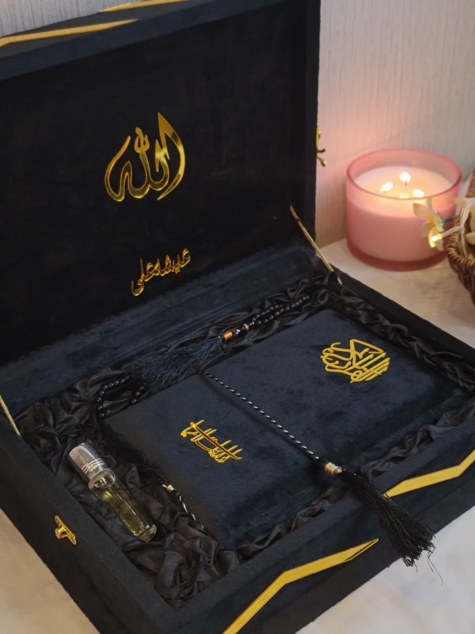 Black Velvet Quran Gift Set – Premium Islamic Gift