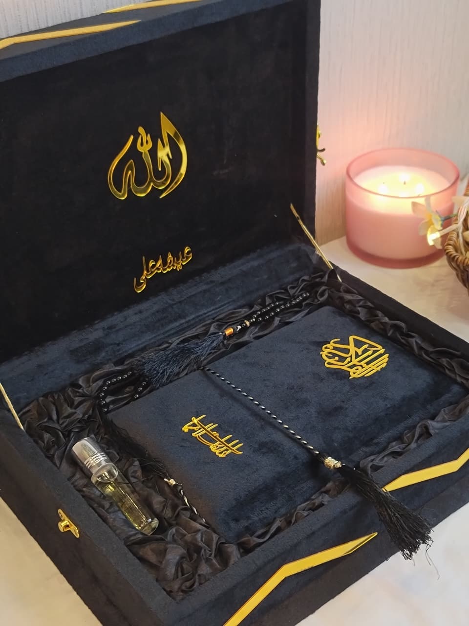 Black Velvet Quran Gift Set – Premium Islamic Gift