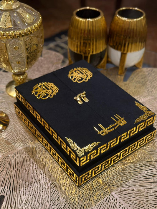 Al Kitab Black Velvet Standing Quran Set