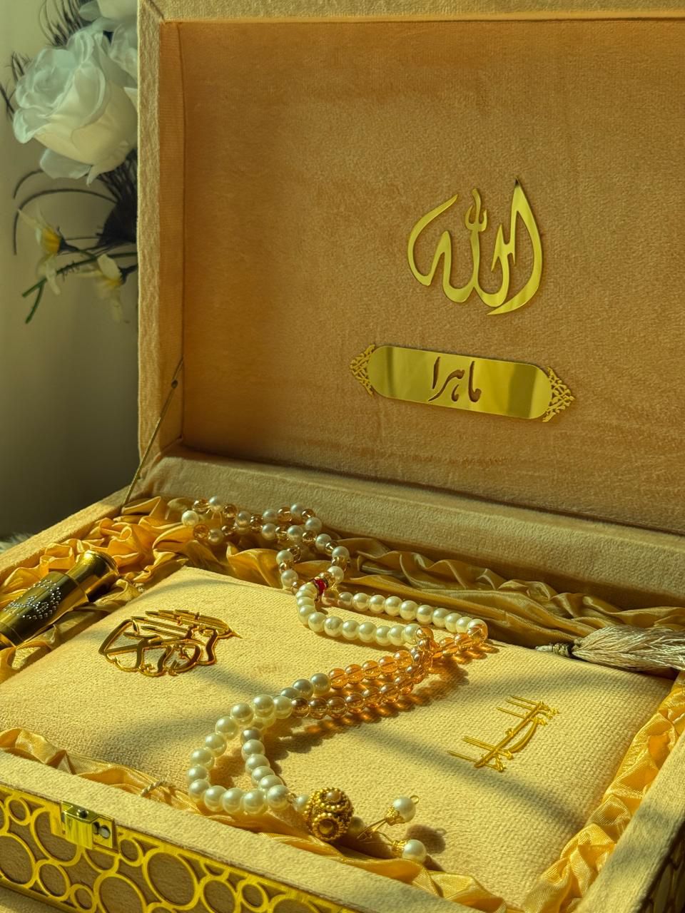 Golden Tazkira Quran Set
