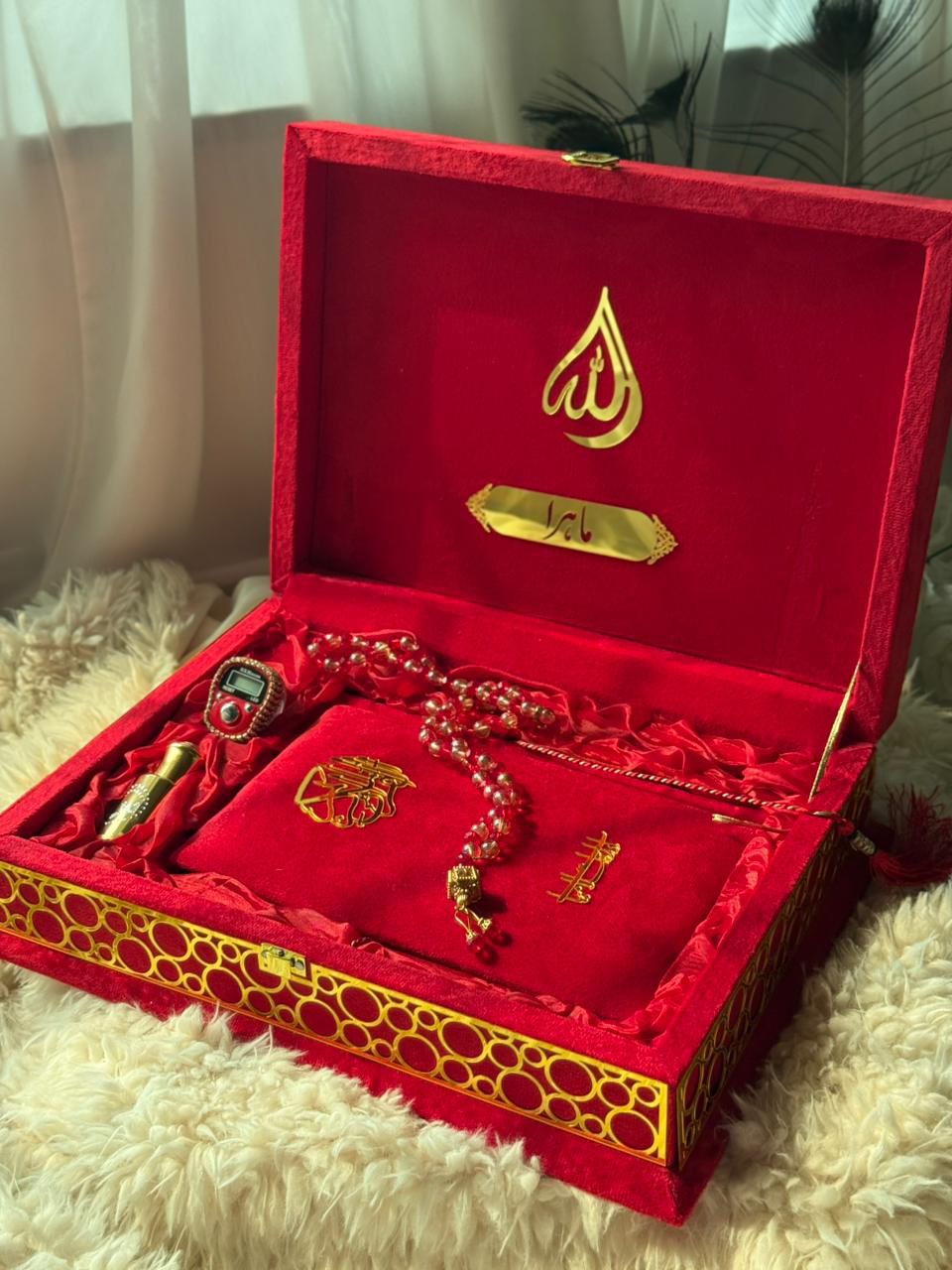 Red Tazkira Quran Set