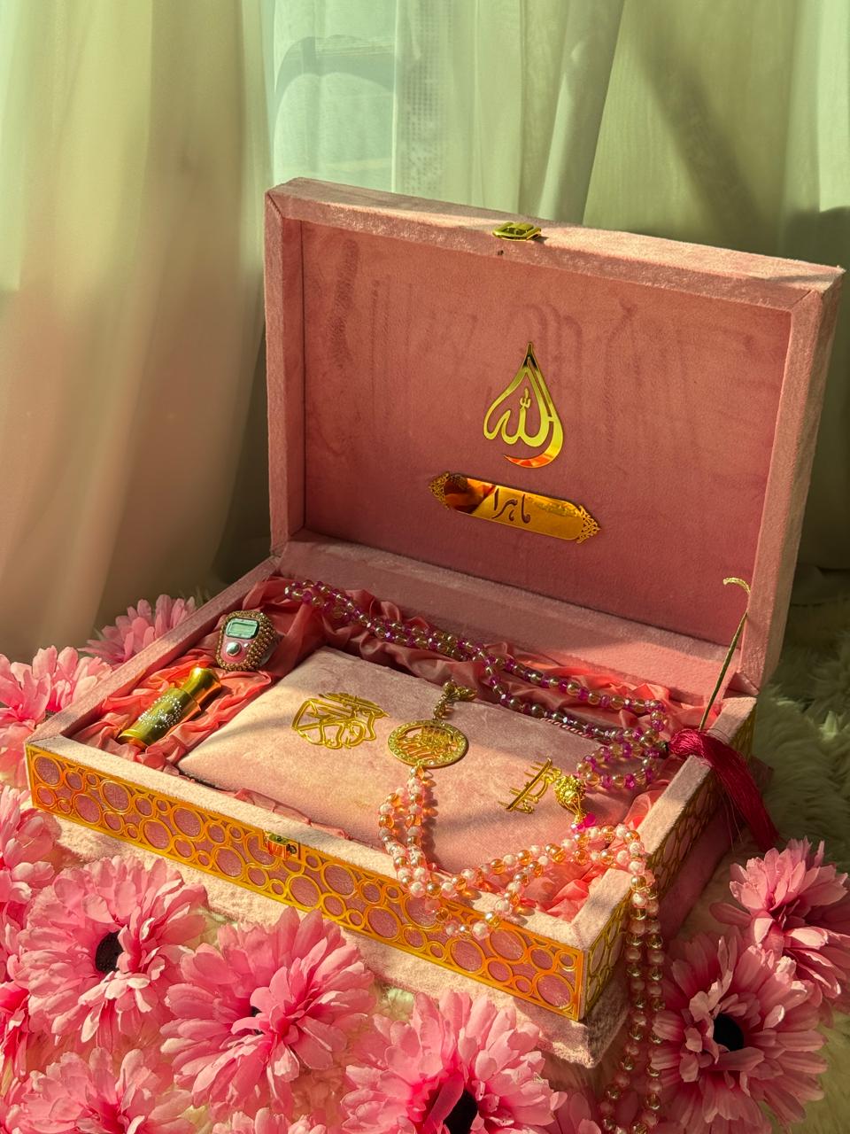 Pink Tazkira Quran Set