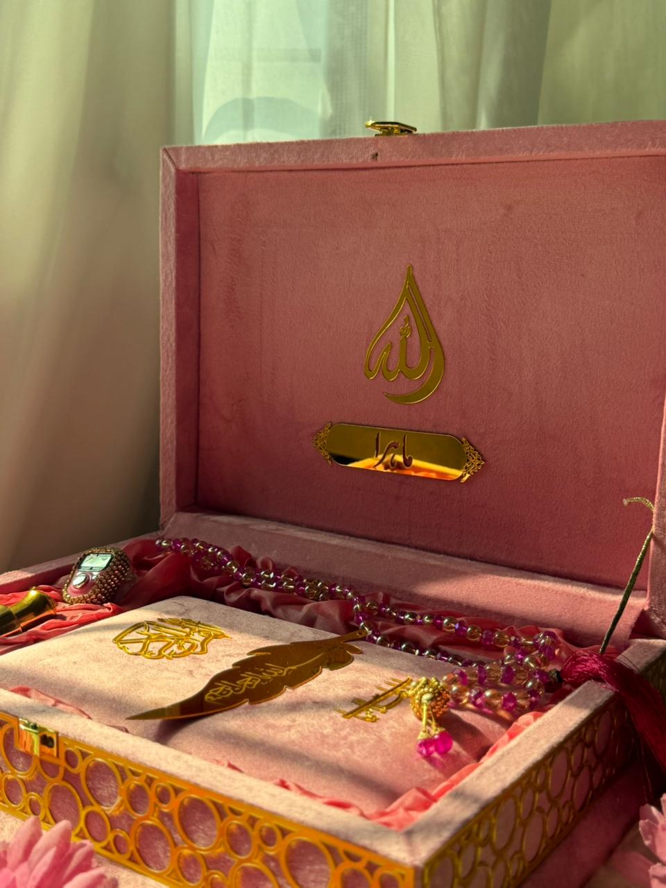 Pink Tazkira Quran Set