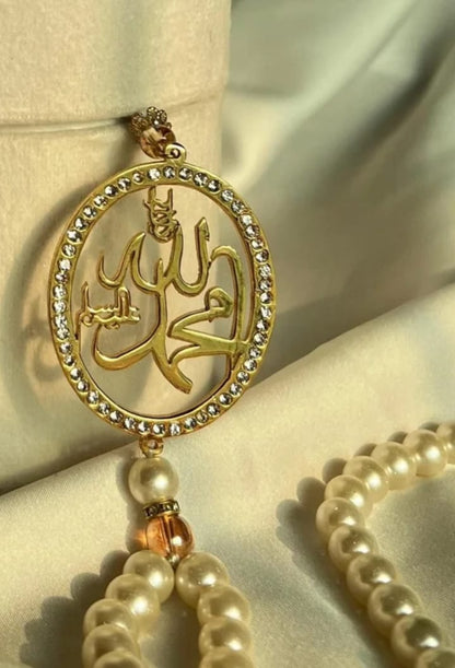Golden Tazkira Quran Set