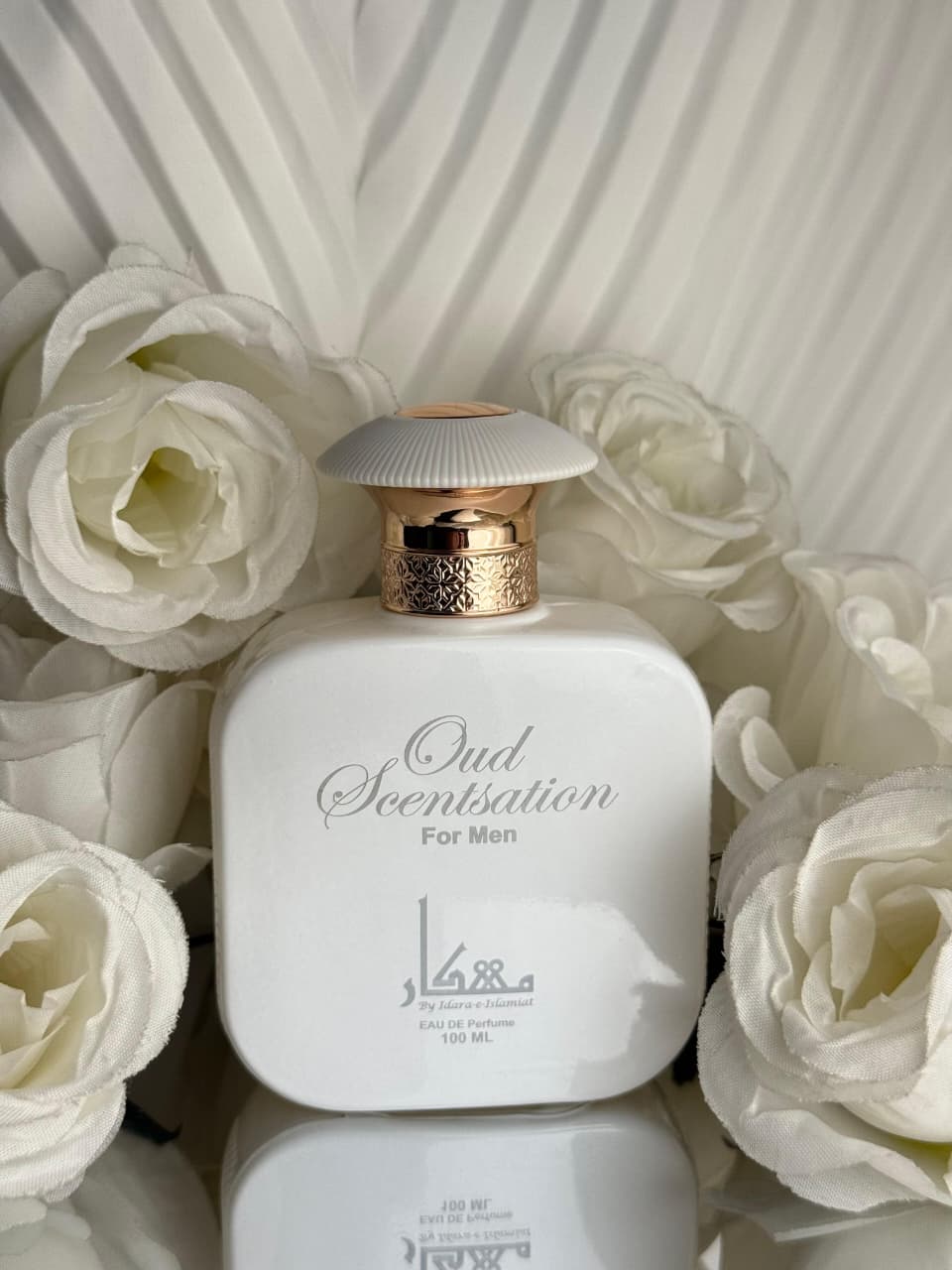 Golden Tazkira Quran Set