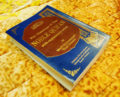 Nobel Quran by Mufti Taqi Usmani Translation and Meaning of Quran