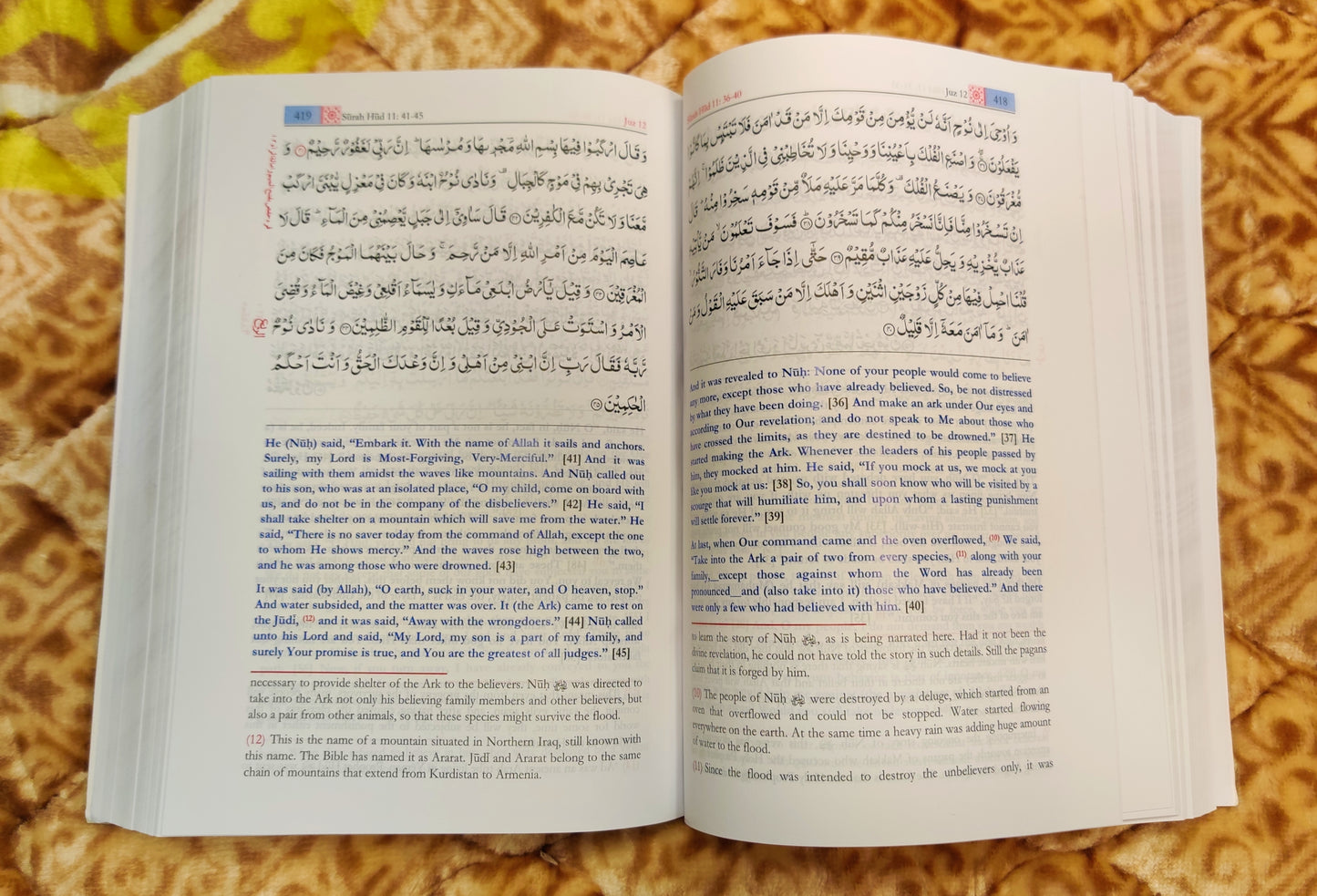 Nobel Quran by Mufti Taqi Usmani Translation and Meaning of Quran