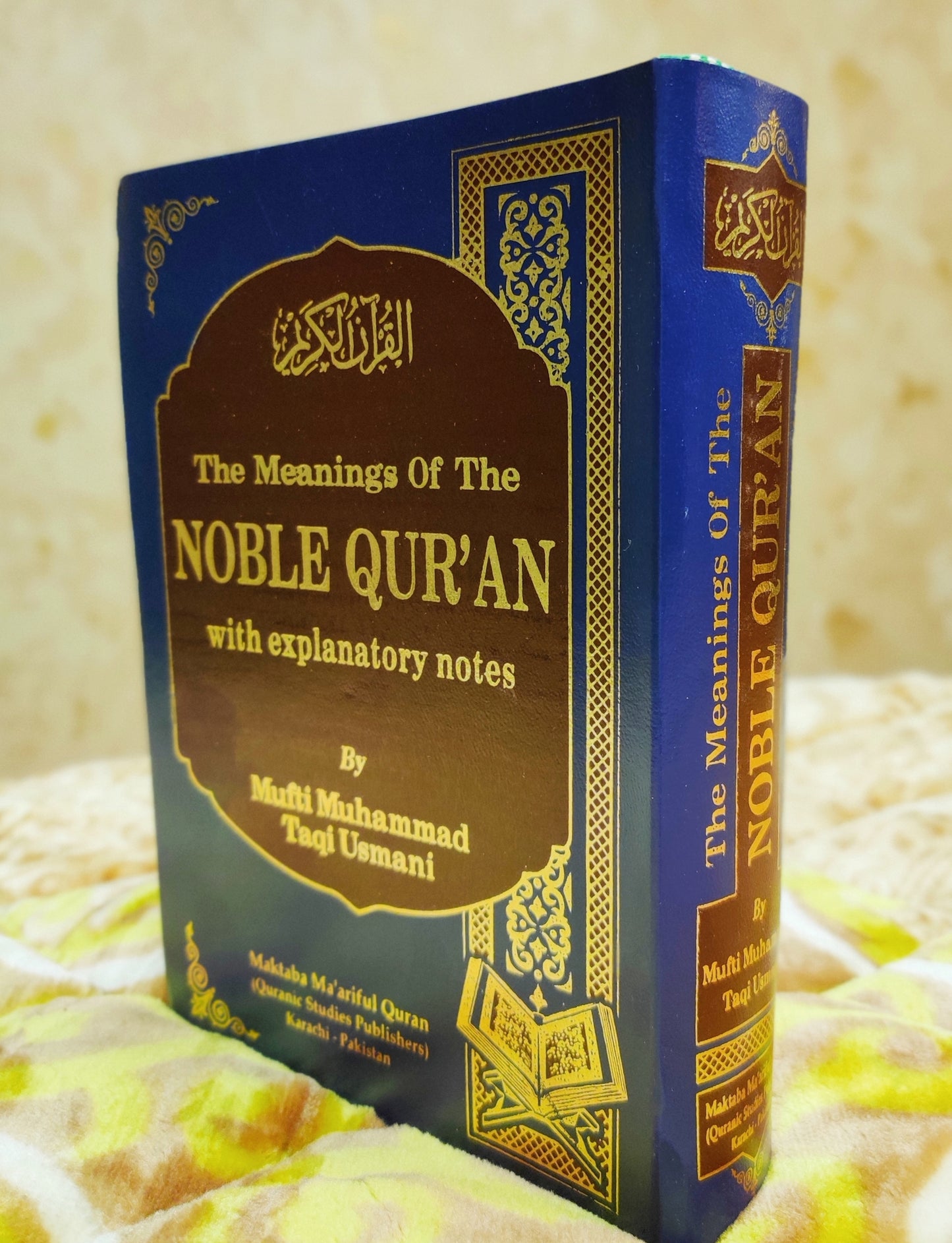 Nobel Quran by Mufti Taqi Usmani Translation and Meaning of Quran