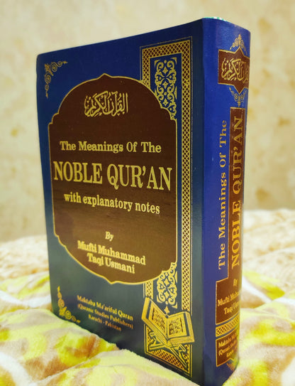 Nobel Quran by Mufti Taqi Usmani Translation and Meaning of Quran