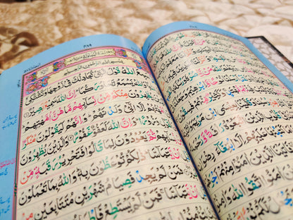 Tajweedi Golden Quran 16-Lines with Rehal Gift Box -  تجویدی گولڈن قرآن مع رحل گفٹ باکس