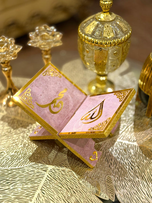 Velvet Rehal Quran Holder & Stand - Pink