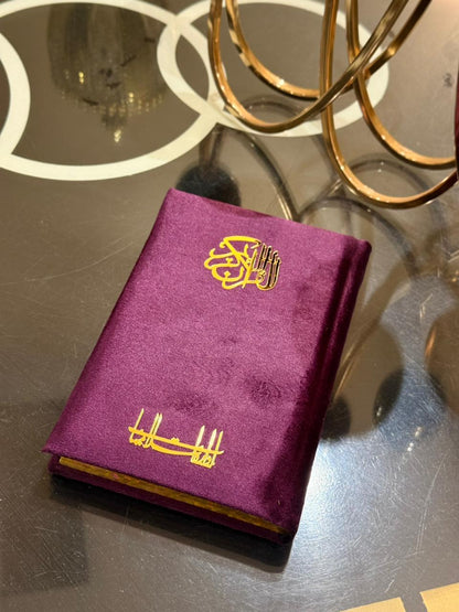 Fancy Velvet Gift Quran Mix Colors