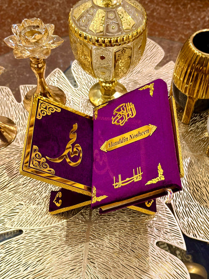 Velvet Rehal Quran Holder & Stand  - Purple