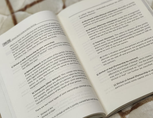 This islamic book is a part of Meezan Bank's library and been used for the training of bankers. Buy now this online available Islamic Book with Idara-e-Islamiat