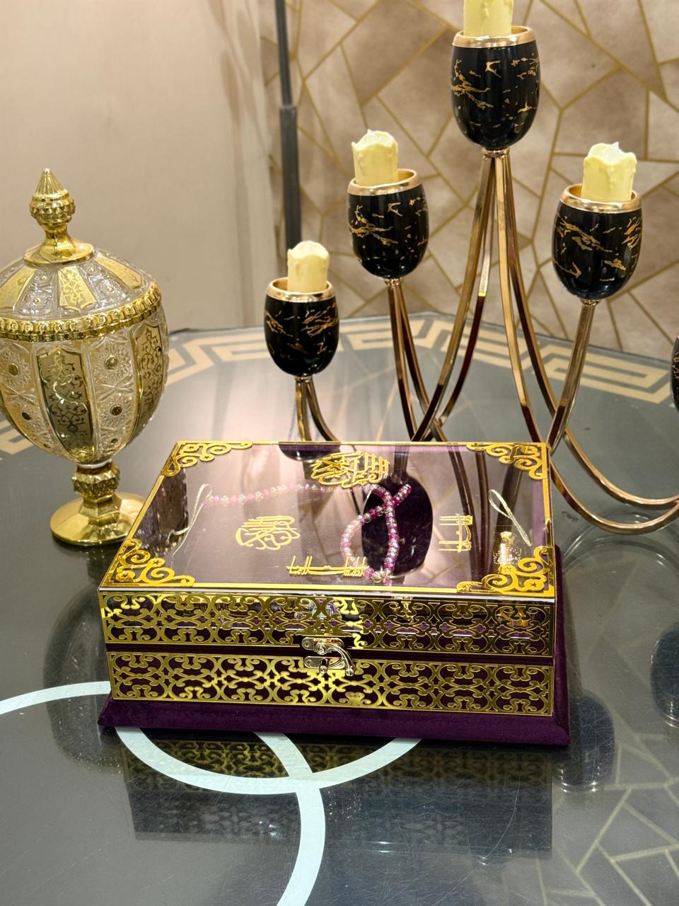 Signature Ziwaj Transparent Quran Box Set - Purple