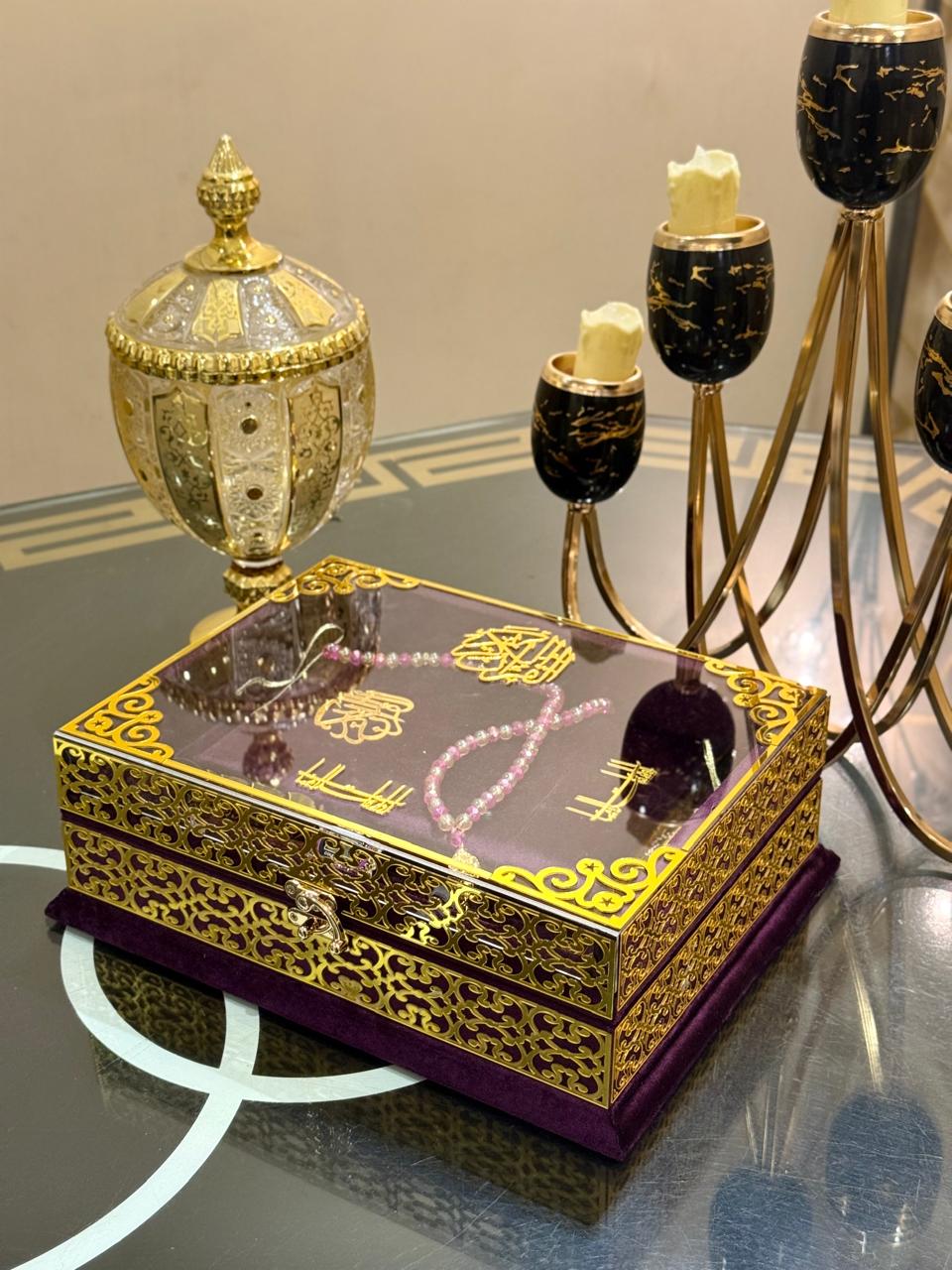 Signature Ziwaj Transparent Quran Box Set - Purple