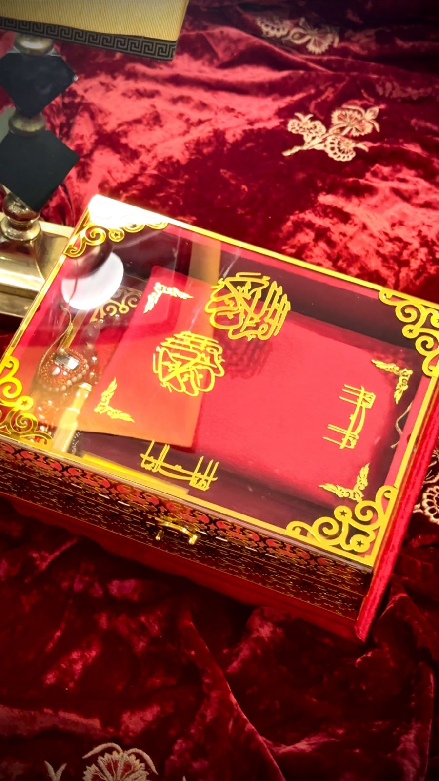 Signature Bridal Ziwaj Quran Box Luxury Set - Red