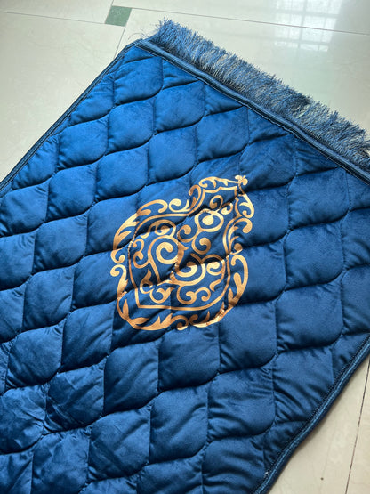 Blue Velvet Bridal Quran Set (Ittar , Tasbeeh , Rahal Box , Velvet Quran , Velvet prayer mat)