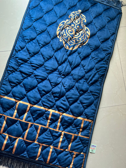 Blue Velvet Bridal Quran Set (Ittar , Tasbeeh , Rahal Box , Velvet Quran , Velvet prayer mat)