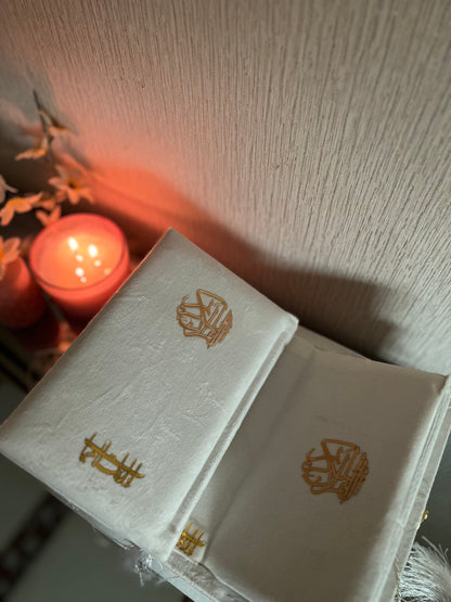 White Pearl Bridal Velvet Quran Set with Ittar Tasbeeh Janamz