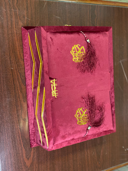 Pink Velvet Bridal Quran Set , Tabseeh , Ittar