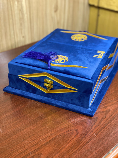 Blue Velvet Bridal Quran Set (Ittar , Tasbeeh , Rahal Box , Velvet Quran , Velvet prayer mat)
