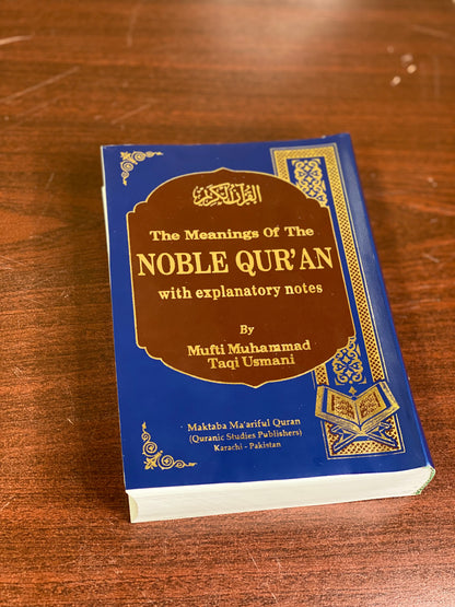 Nobel Quran by Mufti Taqi Usmani Translation and Meaning of Quran