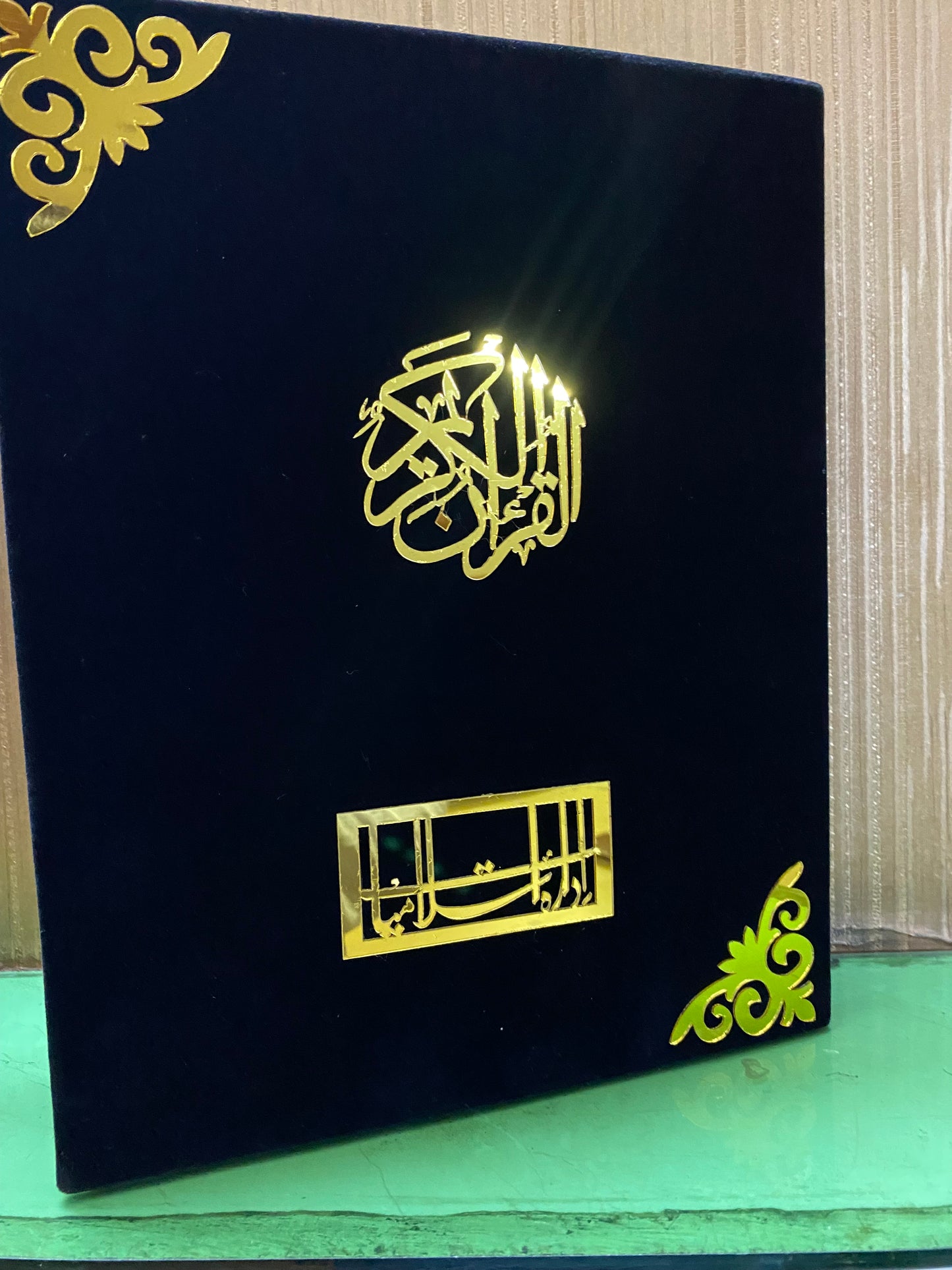 Asan Tarjuma e Quran by Mufti Taqi Usmani /آسان ترجمہ قران مفتی تقی عثمانی