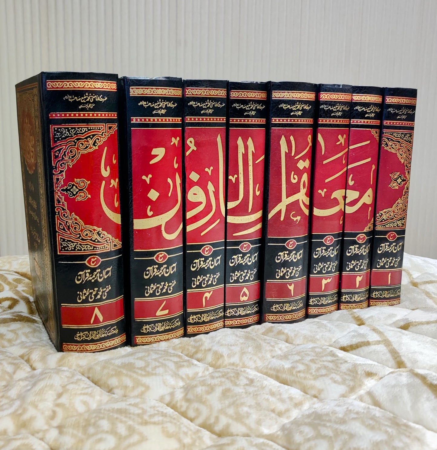 Tafseer Marif Ul Quran By Mufti Shafi Usmani Tafseer Urdu Islamic Book online available at IdaraeIslamiat with Good Price - معارف القرآن   مفتی شفیع عثمانی