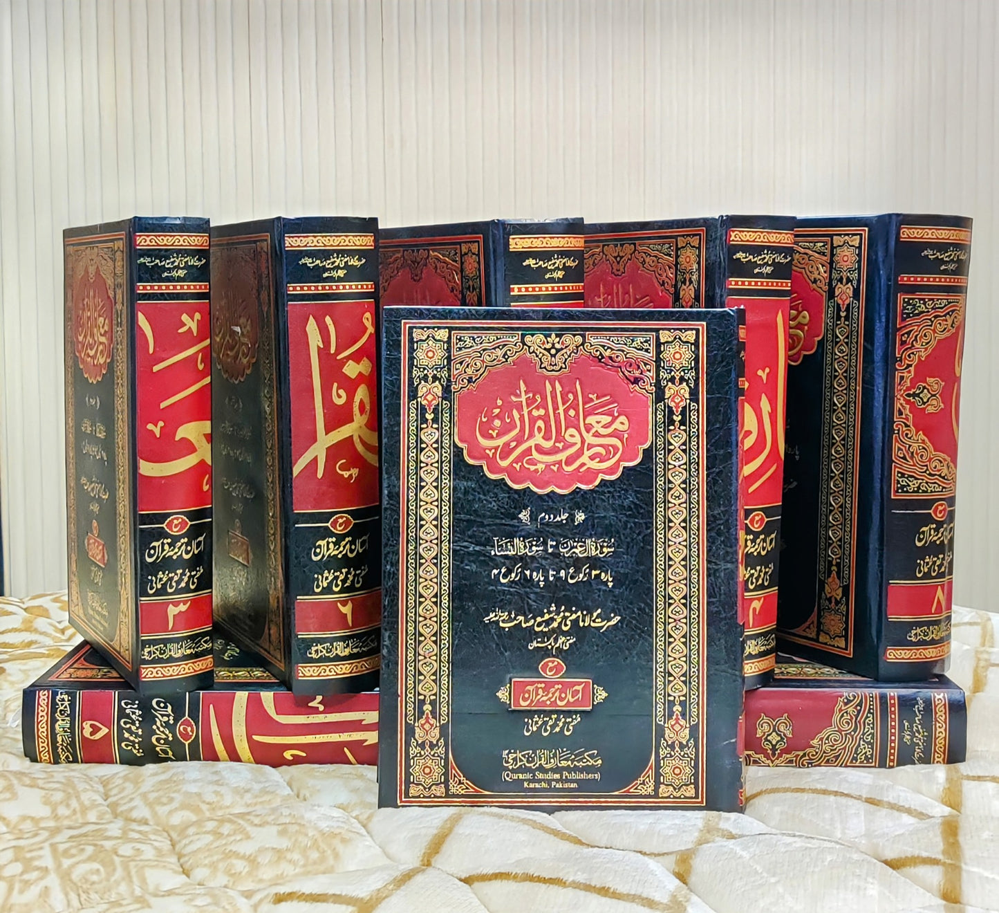 Tafseer Marif Ul Quran By Mufti Shafi Usmani Tafseer Urdu Islamic Book online available at IdaraeIslamiat with Good Price - معارف القرآن   مفتی شفیع عثمانی