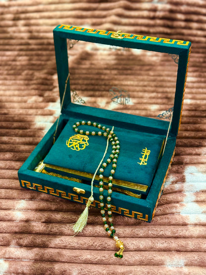Noor Quran Set with Box Green | Perfect Islamic Gift