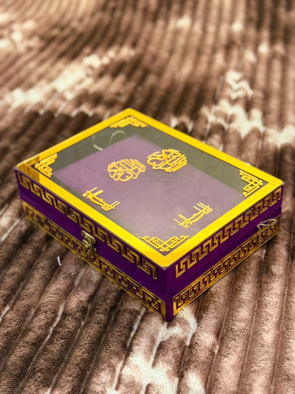 Noor Quran Set with Box Purple | Perfect Islamic Gift