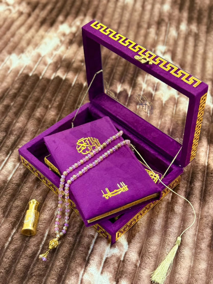 Noor Quran Set with Box Purple | Perfect Islamic Gift
