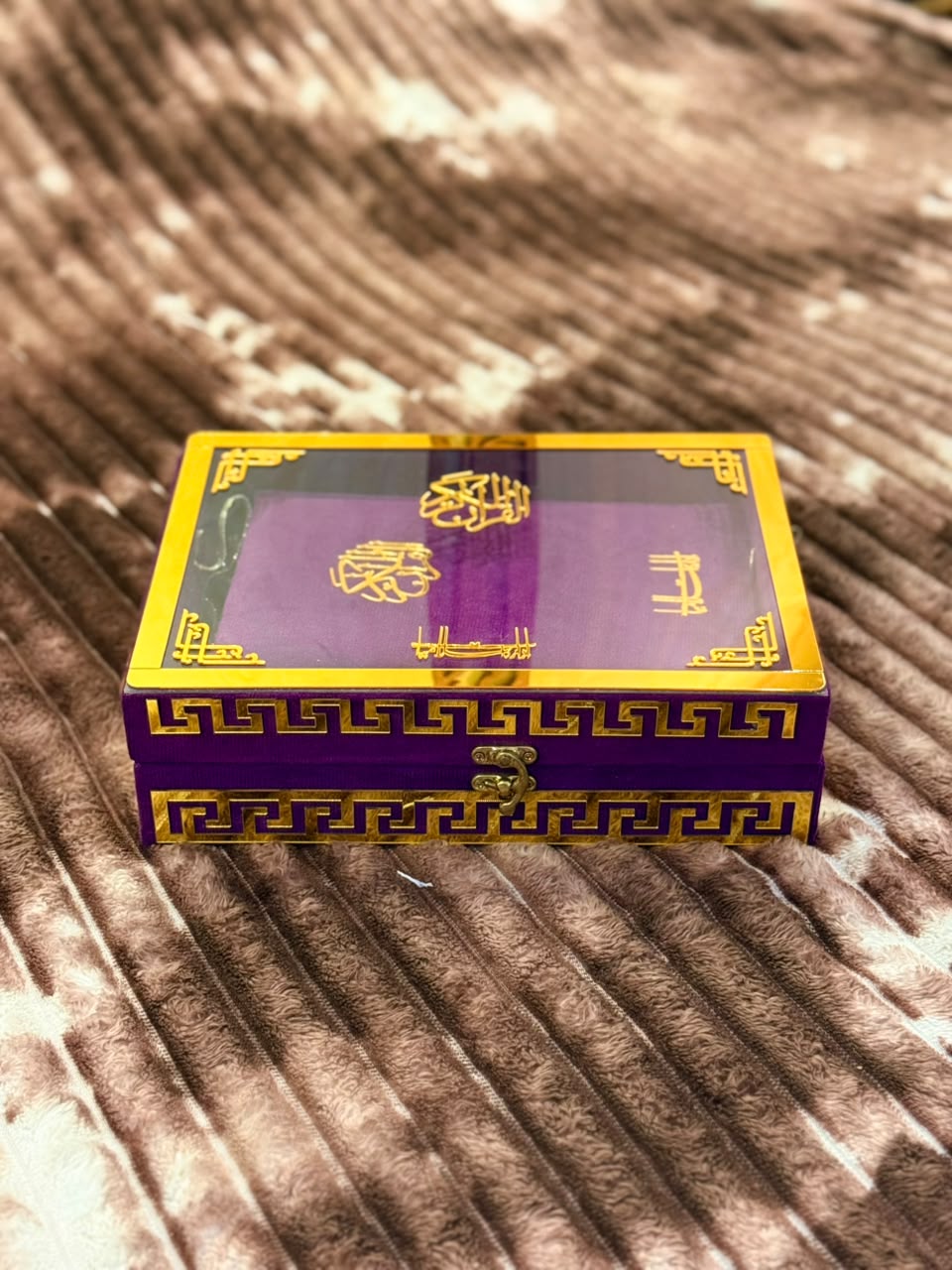 Noor Quran Set with Box Purple | Perfect Islamic Gift