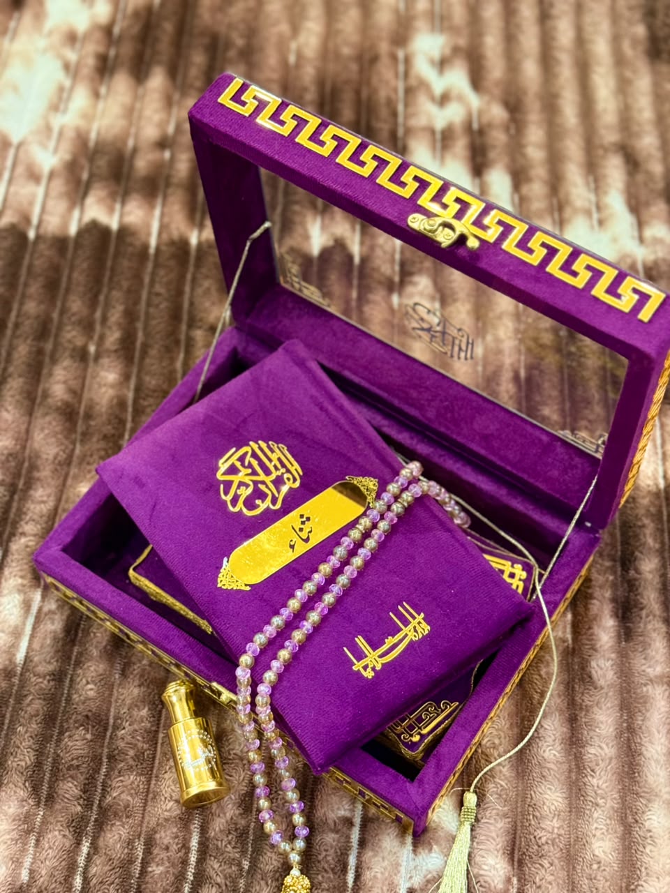 Noor Quran Set with Box Purple | Perfect Islamic Gift