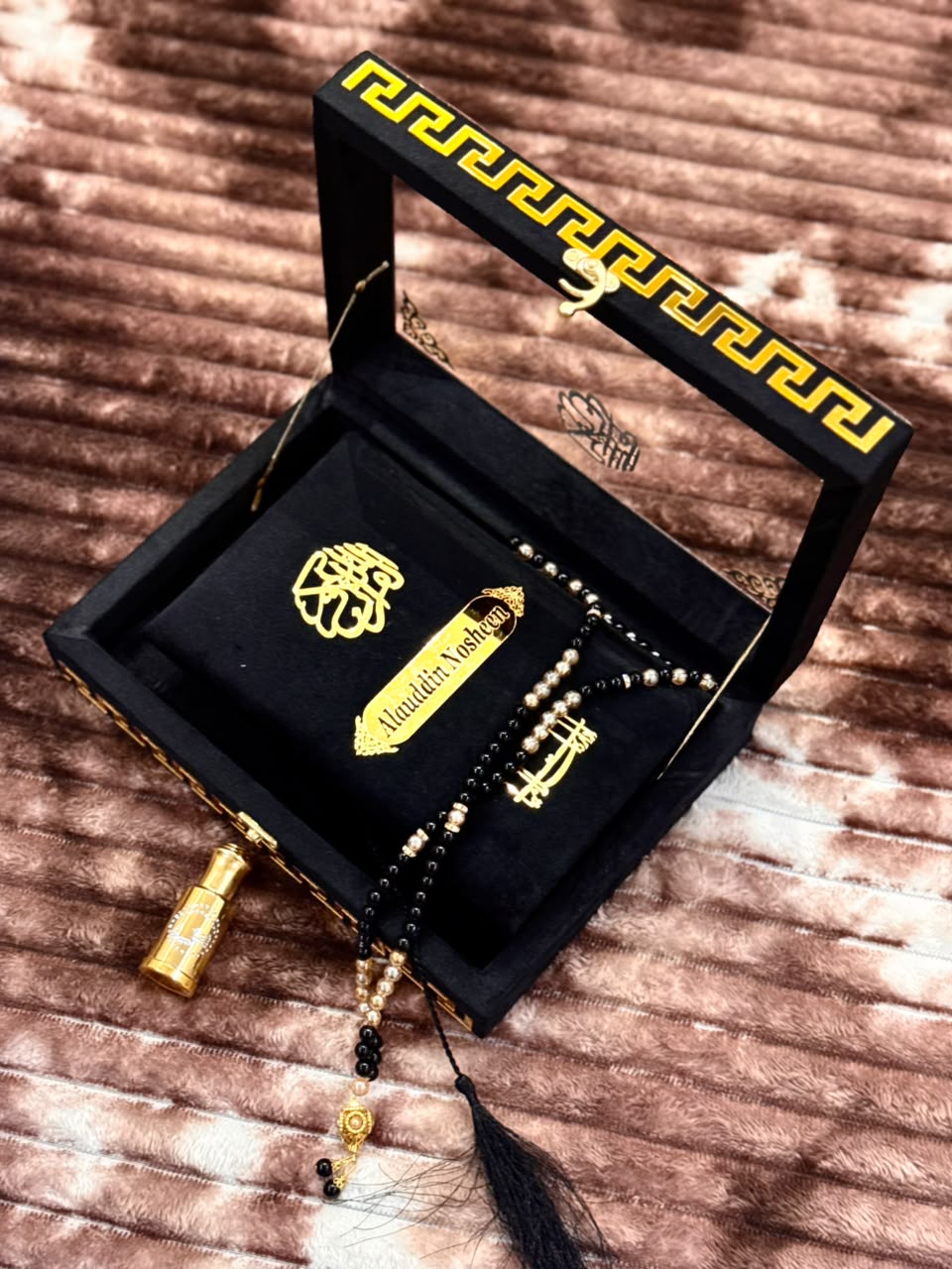 Noor Black Quran Set- نور کالا قرآن سیٹ| Bridal Wedding Islamic Gift
