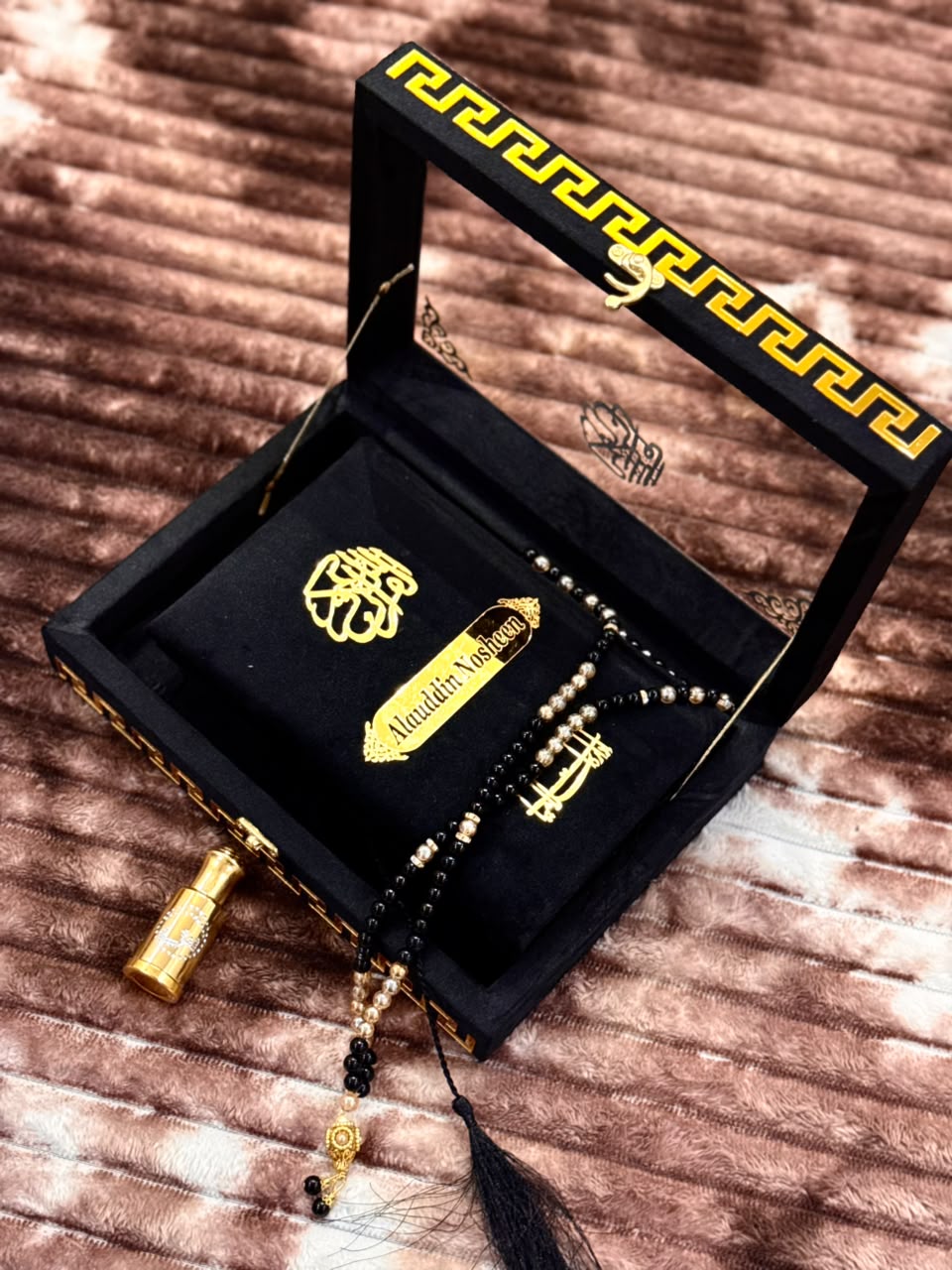 Noor Black Quran Set- نور کالا قرآن سیٹ| Bridal Wedding Islamic Gift