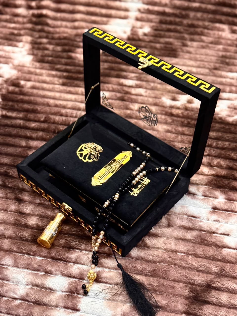 Noor Black Quran Set- نور کالا قرآن سیٹ| Bridal Wedding Islamic Gift