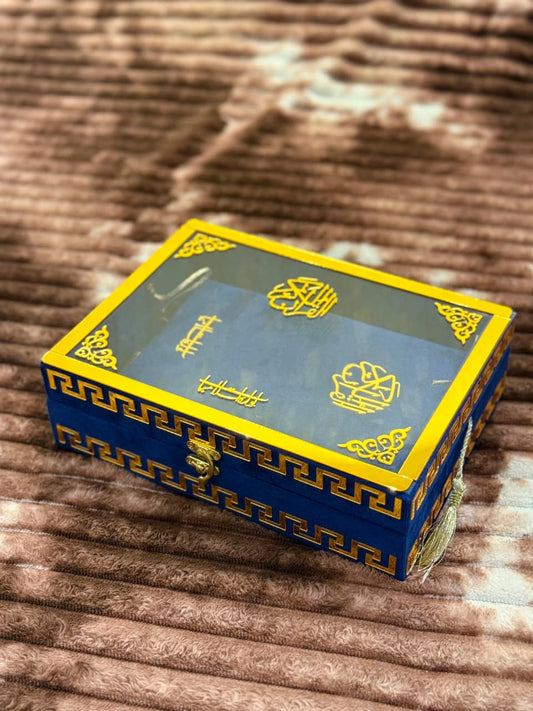 Noor Quran Set with Box Blue | Perfect Islamic Gift