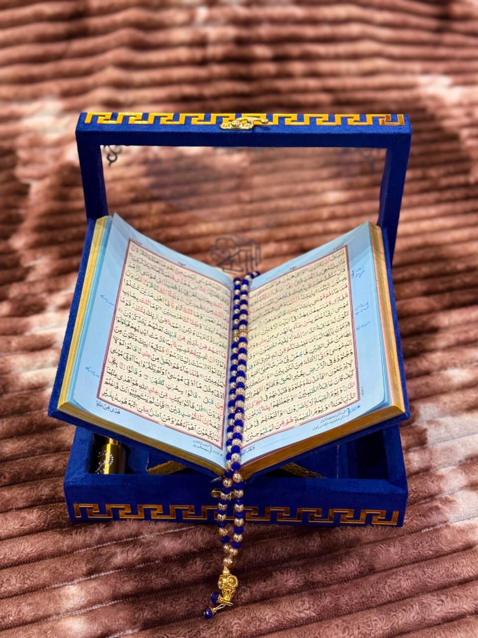 Noor Quran Set with Box Blue | Perfect Islamic Gift