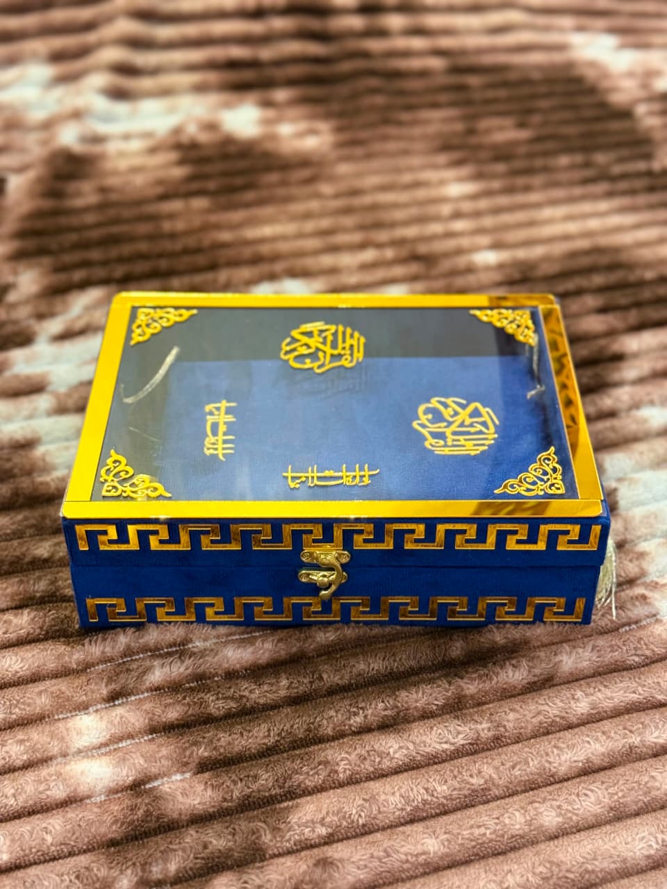 Noor Quran Set with Box Blue | Perfect Islamic Gift