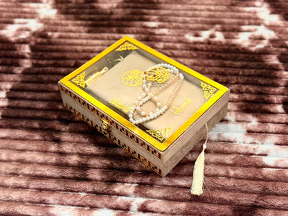 Noor Golden Quran Set- نور گولڈن قرآن سیٹ | Bridal Wedding Islamic Gift