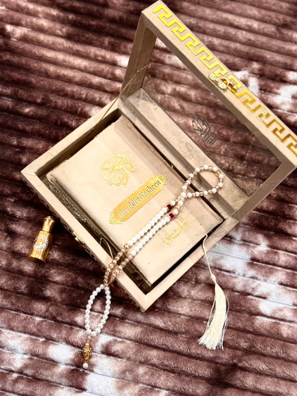 Noor Golden Quran Set- نور گولڈن قرآن سیٹ | Bridal Wedding Islamic Gift